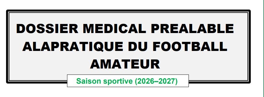 الملف الطبي 2026-2027 للاعبين